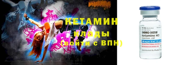 дживик Алексин