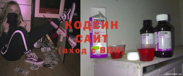 гидропоника Сатка