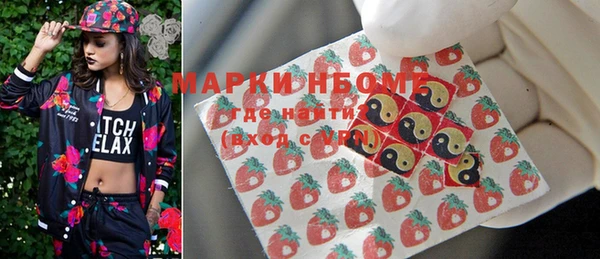 меф VHQ Алексеевка