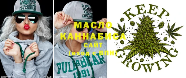 меф VHQ Алексеевка