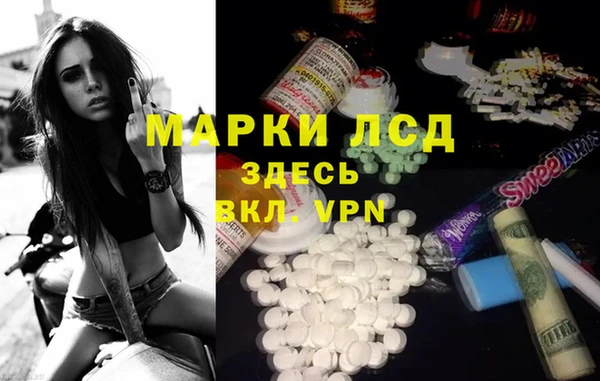 Альфа ПВП Алзамай