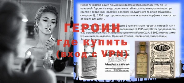 Альфа ПВП Алзамай