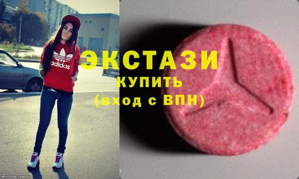 дживик Алексин