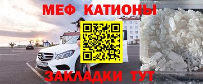 марки nbome Гагарин