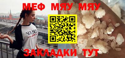 apvp Гатчина