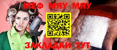 apvp Гатчина
