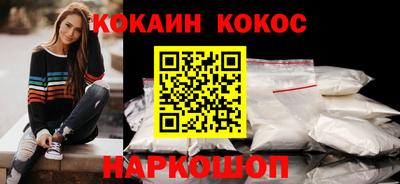 марки nbome Гагарин