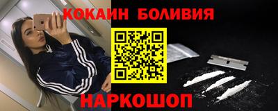 apvp Гатчина