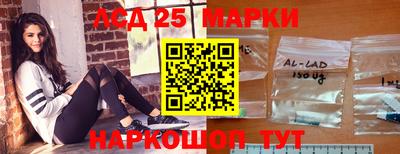 apvp Гатчина