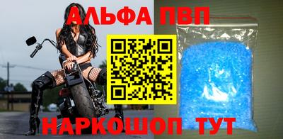 кокаин перу Бердск