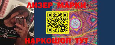 apvp Гатчина