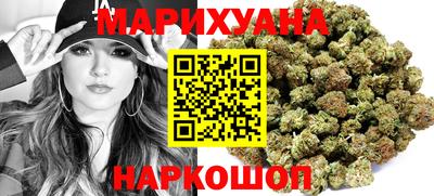 марки nbome Гагарин