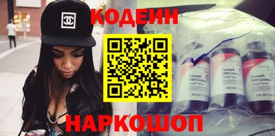 apvp Гатчина
