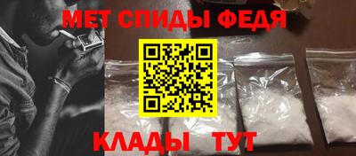 apvp Гатчина