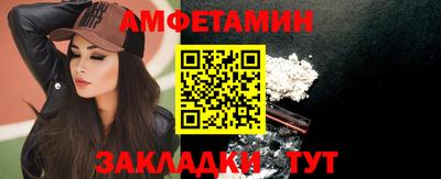 apvp Гатчина