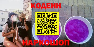 марки nbome Гагарин