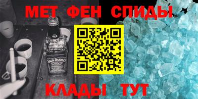 apvp Гатчина