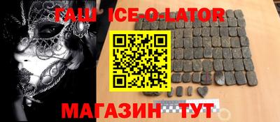 a pvp Белорецк