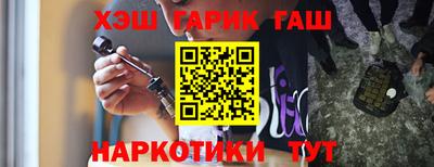 apvp Гатчина
