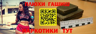 apvp Гатчина
