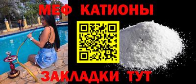 марки nbome Гагарин
