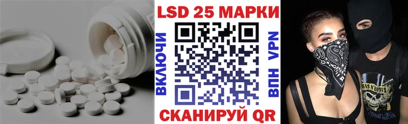 ЛСД экстази ecstasy  сколько стоит  это какой сайт  Белебей  hydra маркетплейс 
