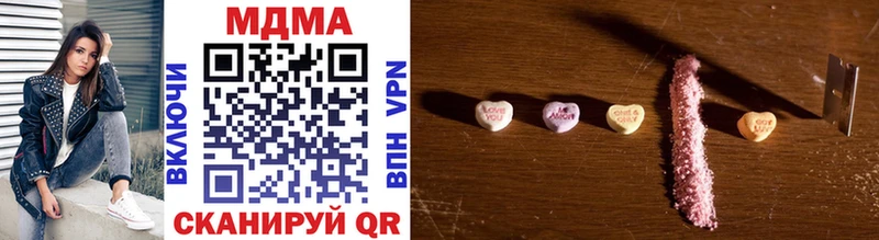 MDMA Molly наркошоп Белебей