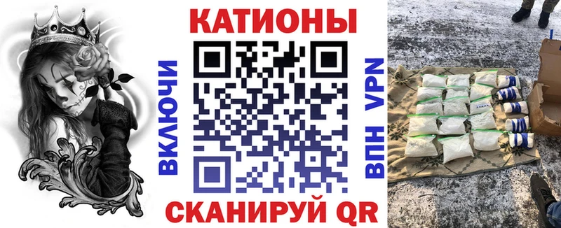 цены наркотик  мега маркетплейс  МЯУ-МЯУ mephedrone  Белебей 